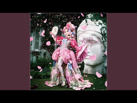 私の薔薇を喰みなさい