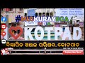 Muskurayega India By Vishal Mishra NB Photography Kotpad 2020