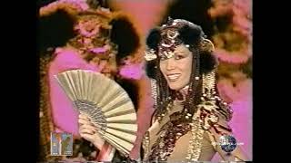 Amanda Lear - Queen Of China Town