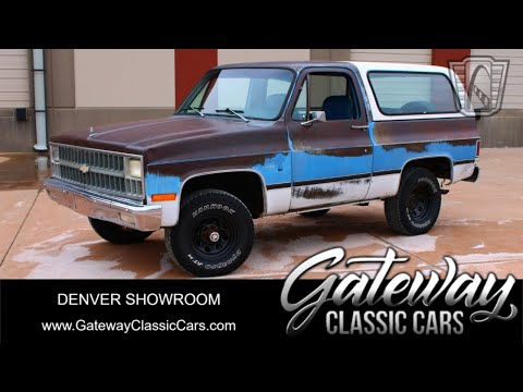 1982 Chevrolet Blazer (CC-2009185) for sale in O'Fallon, Illinois
