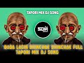 BABA LAGIN DHINCHAK DHINCHAK FulL TAPORI MIX DJ SONG