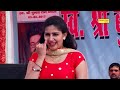 Sapna Chatak Matak चटक मटक Sapna Haryanvi Dance Sapna New New Dj Song Trimurti