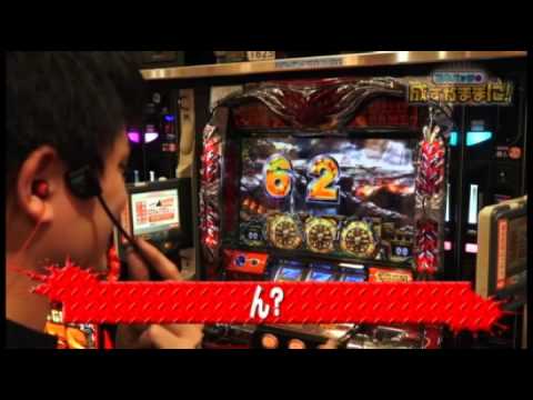 【ハーデスで魔人と激闘！】松本バッチの成すがままに！ #14 後半戦 ＜松本バッチ・三宅ナビ・オノル・鬼Dイッチー＞ ［パチスロ・スロット］