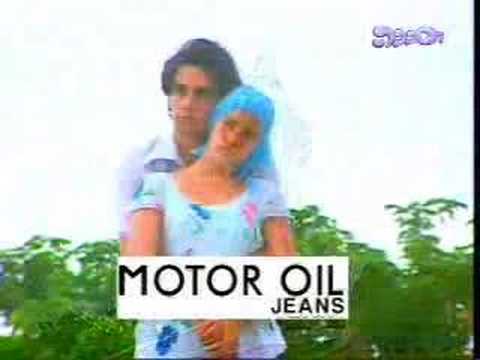 Verano del '98 - Bellísima