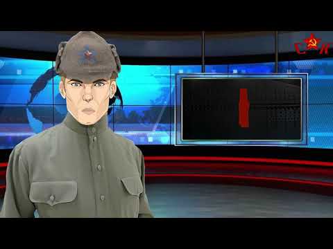Последние новости: очередной удар по экологии. Пролетарские новости №224