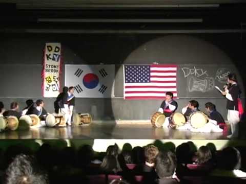 DDKY (덩덕궁이) 11th Annual Performance Ulsoo - Fusion Performance
