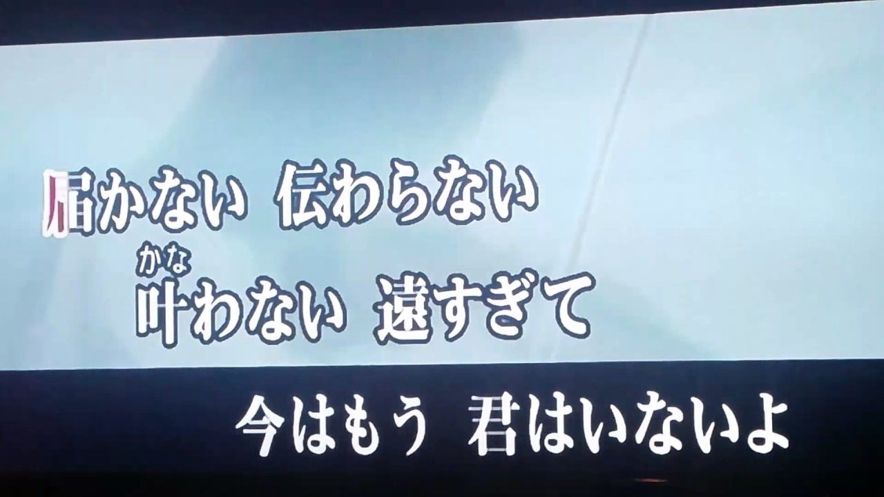 Janne Da Arc DOLLS 歌ってみた