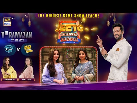 Jeeto Pakistan League | 11th Ramazan | 2nd April 2023 | ARY Digital