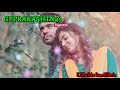 Oru Paathi Kadhavu Dts Echo Effect Song Tamil Echo Effects Songs Tamil Love Songs 5 1 Dts Effects