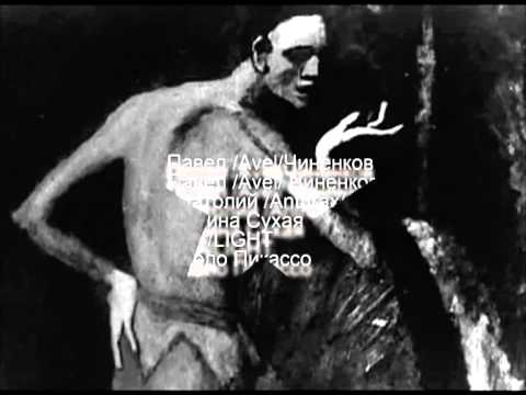 DEF/LIGHT Promo Video