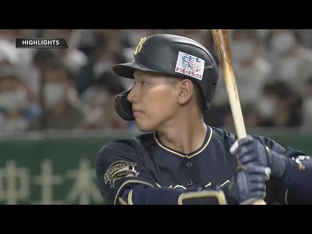 4月26日 ファイターズ対バファローズ ハイライト
