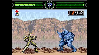 Sega Pico Game: Kamen Rider 555 (2003 Bandai)
