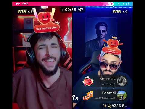 Lord b22 u azad barwari