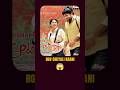 ఇది నేను వినలేదు Harishankar Shock Movie Raviteja Ram Gopal Varma
