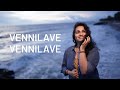 Vennilave Vennilave Minsara Kanavu Cover AR Rahman Abhirami Ajai