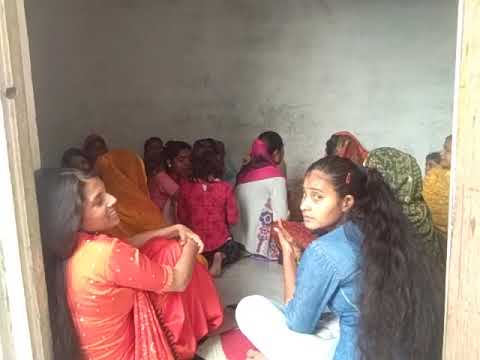 Hamare do rishtey dar bhajan