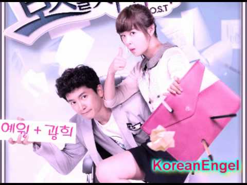 05. Protect The Boss - I Can Only See You -- ZE A's Kwang Hee & Jewelry's Hye Won