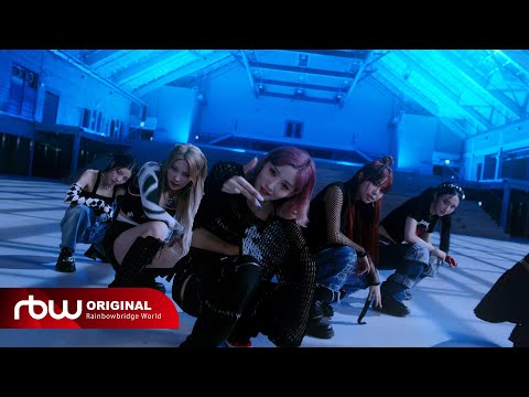 퍼플키스(PURPLE KISS) 'Nerdy' MV Performance Video