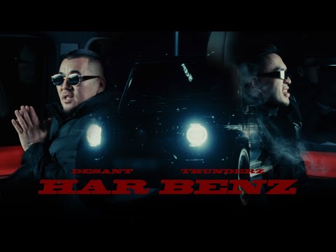 Desant & ThunderZ - Har Benz (Official Video)