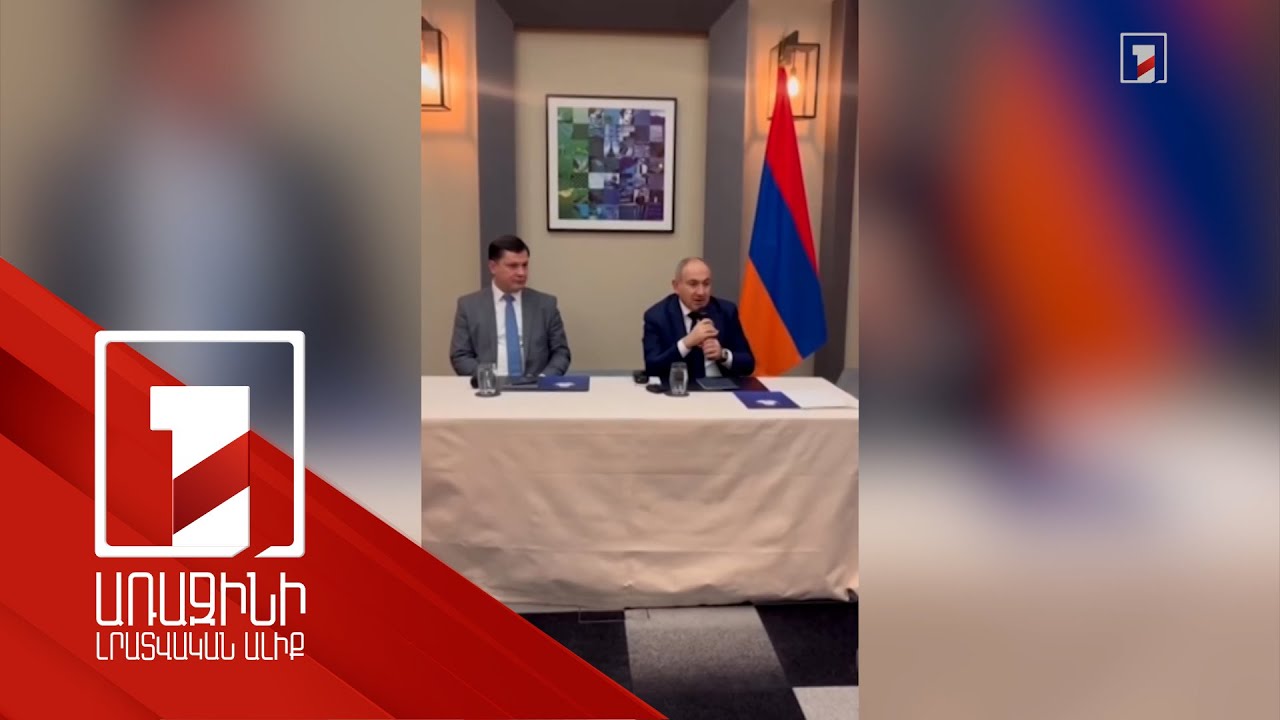 Կարևոր հանդիպում ունեցա ֆրանսահայերի մի պատկառելի խմբի հետ. Փաշինյան