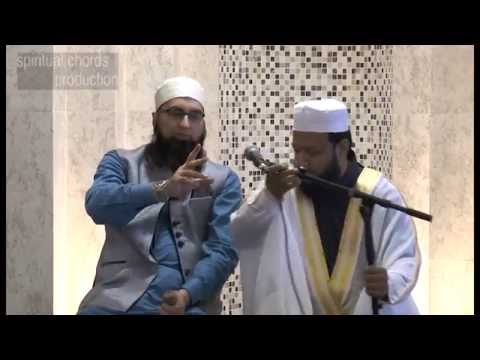 SHEIKH QARI SAAD NOMANI - BEAUTIFUL RECITATIONS IN SOUTH AFRICA
