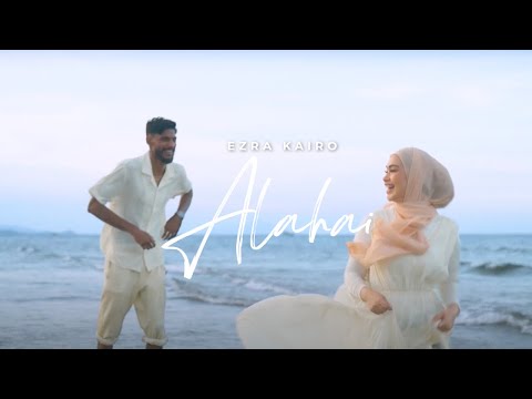 Alahai - Ezra Kairo