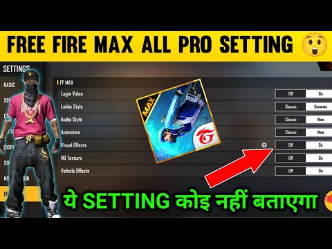 freefire max
