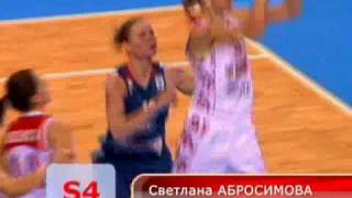 Один из ежемесячных промо-роликов "Золотого пьедестала"
