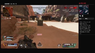 apex legend チャンピオン