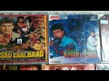 Mohan Bhakri Horror Movies List Apradhi Kaun 1982