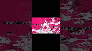 こわれちゃったみたい#初音ミク #vocaloid #オリジナル曲 #バズれ