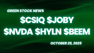 Canadian Solar ($CSIQ) | Joby Aviation ($JOBY) | Hyliion ($HYLN) | Beam Global ($BEEM)