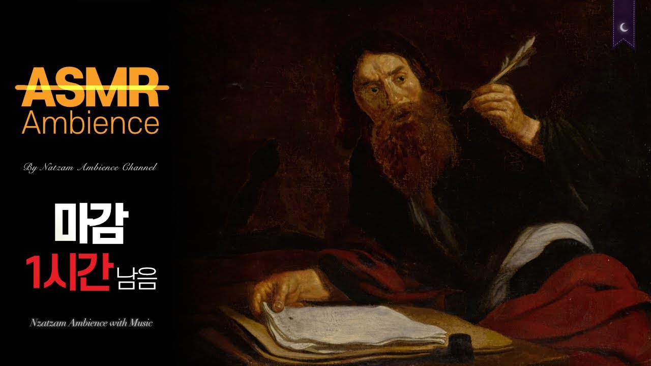 마감 1시간 남았을 때 45분만에 완성시켜드림🌙급할 때 집중력 빡! 올리는 천둥+클래식 조합 (타이머 포함) /asmr 아님주의