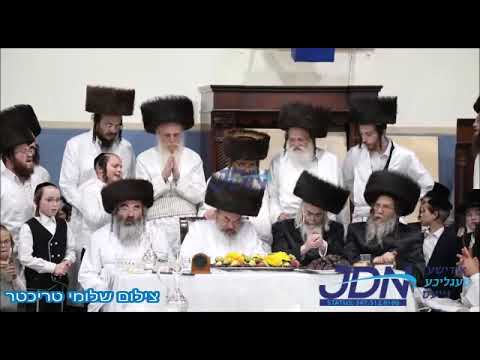Neilas Hachag Rosh Hashanah 5782  with Lelover Rebbe
