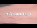 2 Quick Start Ristteel Lyrics Sõnad