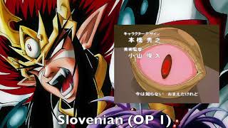 Download lagu Zenki Opening Multilanguage Comparison mp3