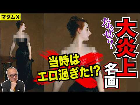 エドワード・スノーデン: 彼もソーシャルネットワークを使用しています - 「そこで私を見つけてください」