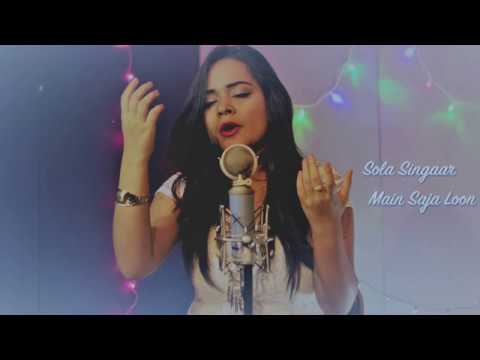 O Saiyyan (Cover) ft. Maithili Shome