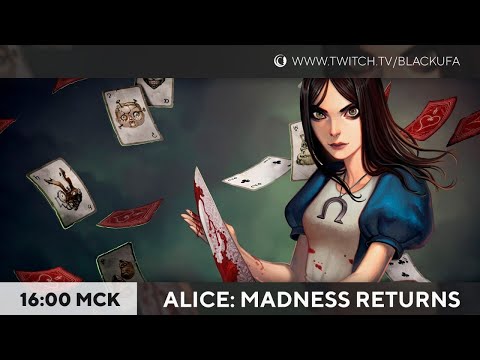Alice: Madness Returns #2 НеНаказание