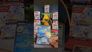 I would appreciate it if you subscribed. 🙏 #smallcreator #pokemon
