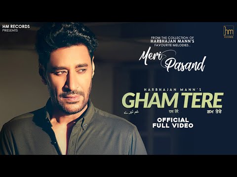 Gham Tere — watch video