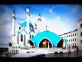 Нашид Хутмат и Табарак Кадыровы 