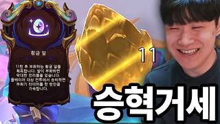 유튜브 썸네일