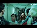 Dense Cockroach Swarm Erupts Inside Ship Cabin Khepri YOUKU MONSTER MOVIE