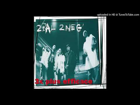 2 Bal 2 Neg' - Labyrinthe (1996)