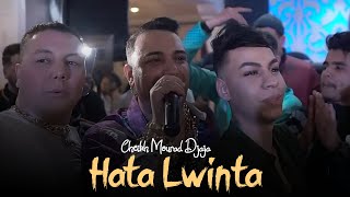 Cheikh mourad djaja duo cheb kader hâta lwinta rani nsa3af fik psk nabghik live
