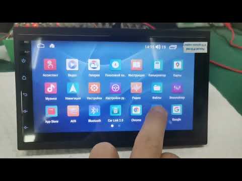 MEKEDE M200S-700S 7inch universal nissan toyota model carplay auto