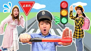 悪い子はタイホ!?警察官vs子どものガチ鬼ごっこ！公園で警察官と悪い子プリンセスやイタズラ好きの小学生が本気で対決!?【チャレンジ】