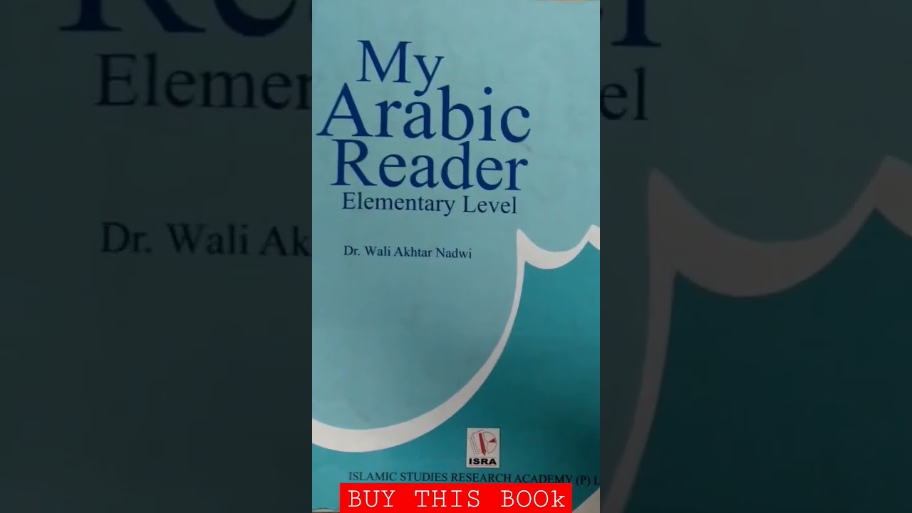 My ARABIC Reader-Buy this book. Join me & learning Arabic #arabic #learnarabic #language #learning