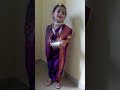 Tilgul Ghya God Bola